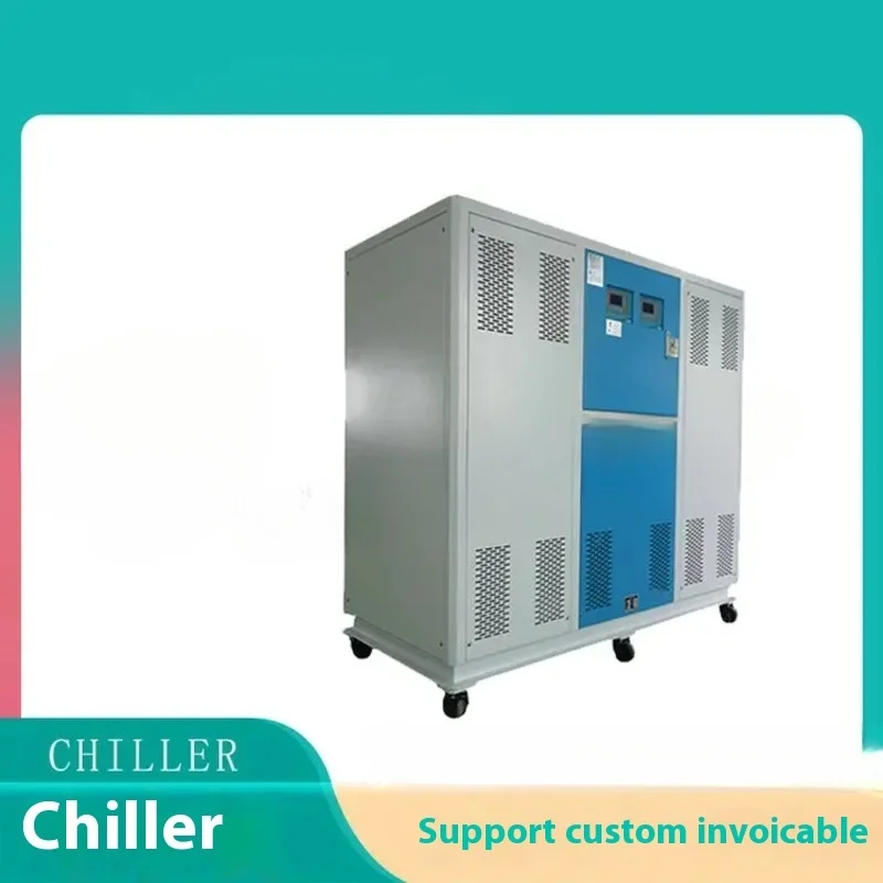 Laser Chiller Water Cooler - Минус 5-градусный по Цельсию лазерный охладитель