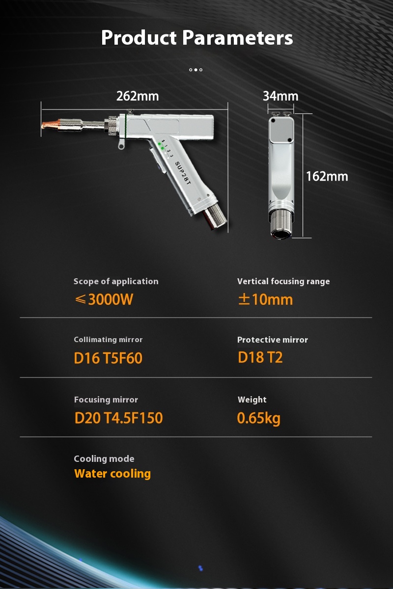 Industrial Heated Laser Welding Tool - Горячая SUP28T четырехрежимная промышленная лазерная сварочная