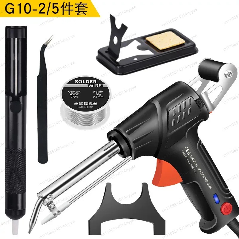 Industrial Heated Laser Welding Tool - Профессиональный лазерный сварочный аппарат с внутренним