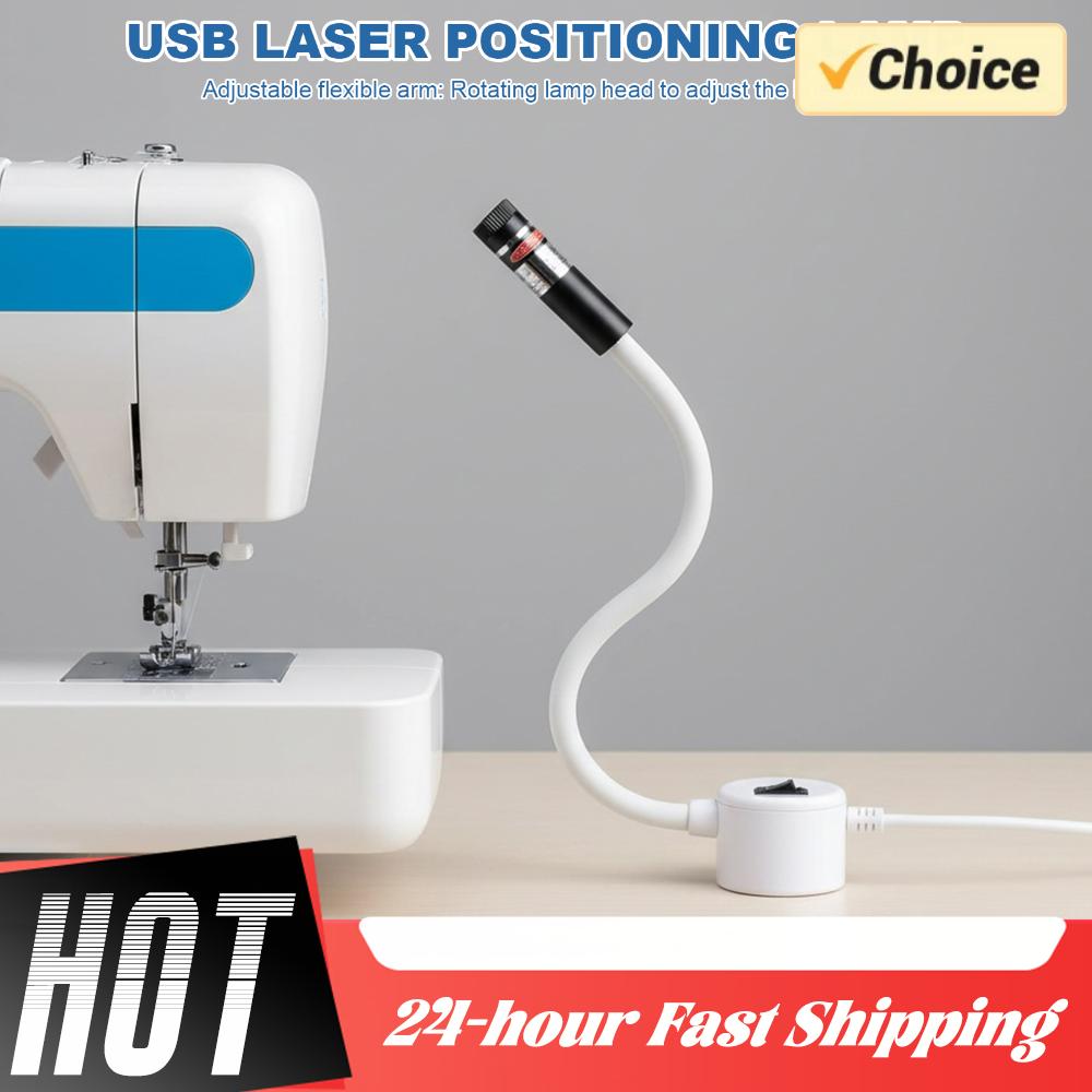 Industrial Laser Guide - USB-лазерный указатель с магнитным креплением, красный