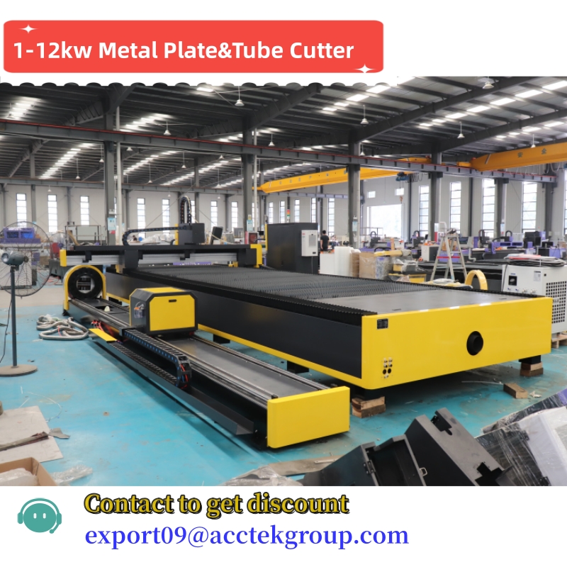 Industrial Laser Cutting Machine Price - ACCTEK MAX Raycus Ipg 500w 1000w