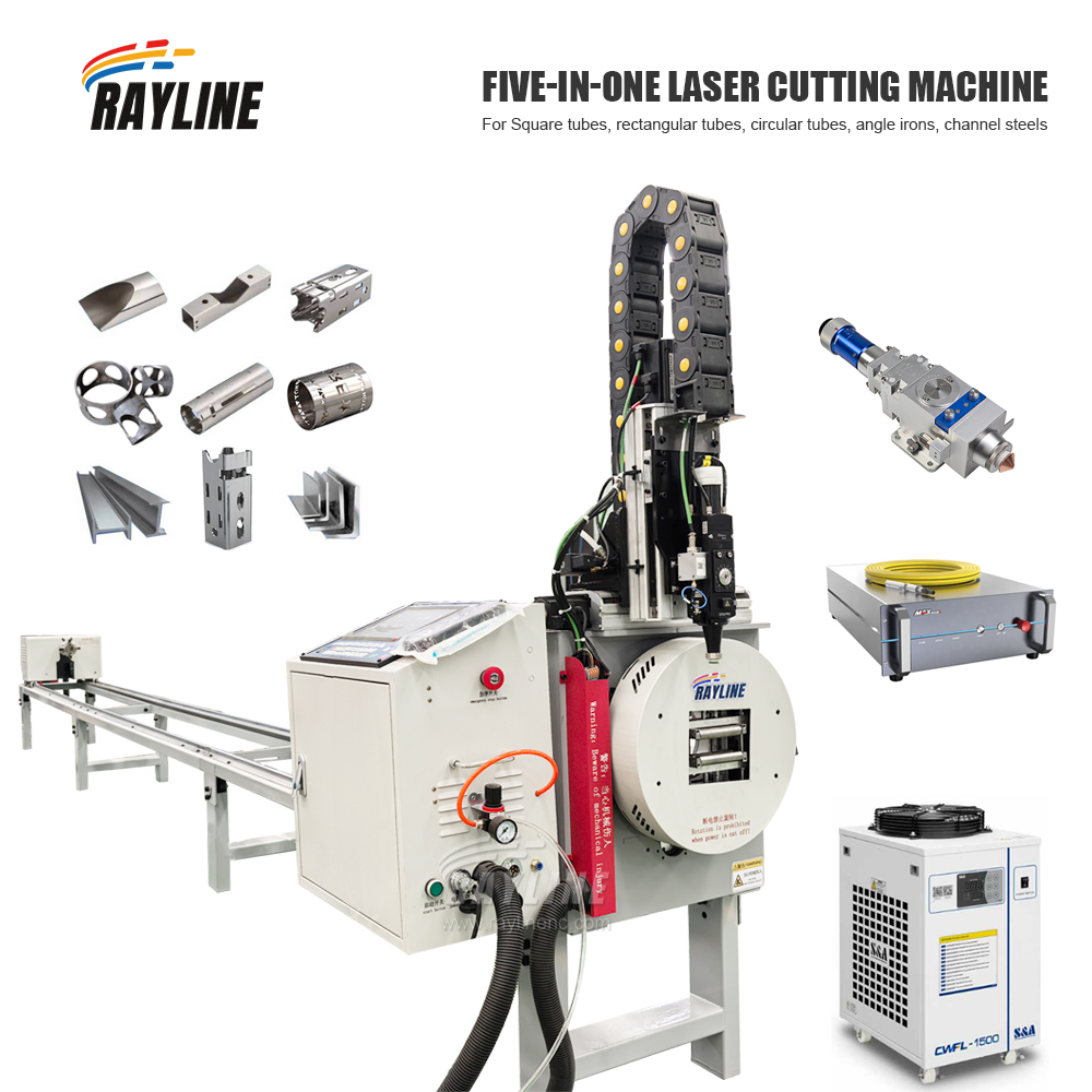Industrial Laser Cutting Machine Price - Лазерный станок для резки труб и
