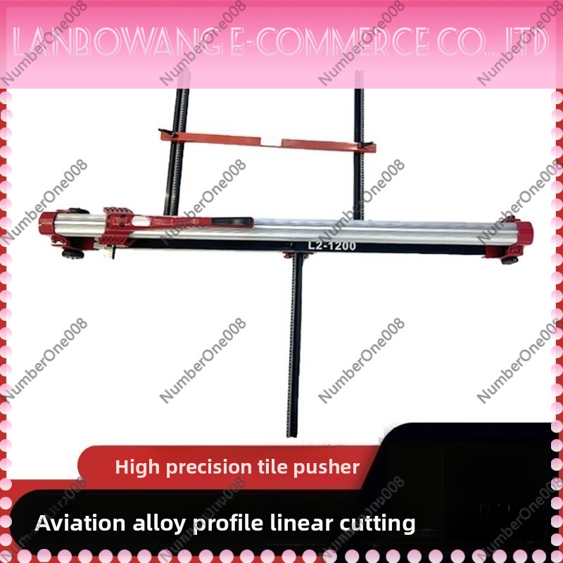 Industrial Laser Guide - Ручной плиткорез 1200 мм, промышленный высокоточный