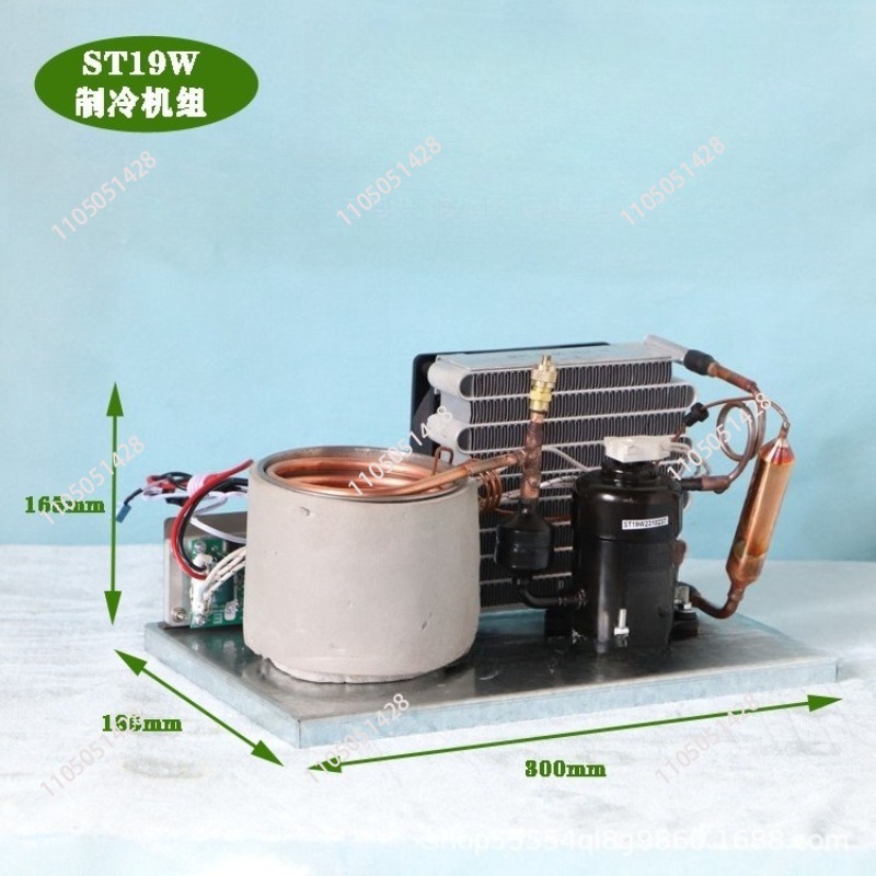 Laser Chiller Water Cooler - Охладитель для лазерного косметологического аппарата 12В/24В/48В,