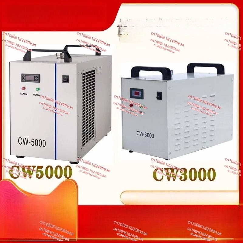 Laser Chiller Water Cooler - Охладитель CW3000cw5200 Лазерная машина Резервуар для