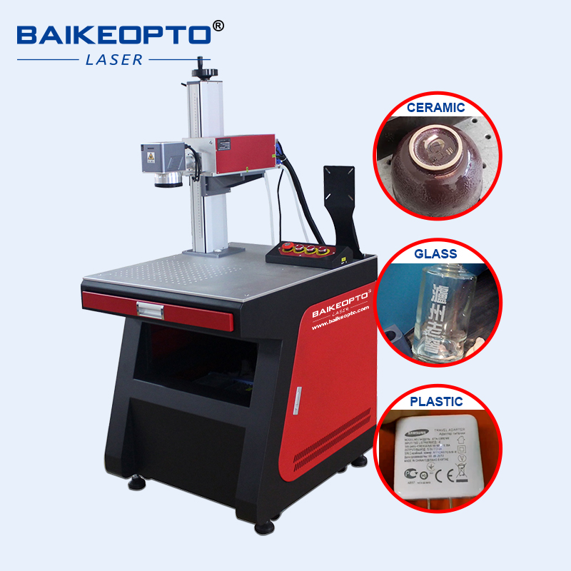 Industrial Laser Types - Мини-УФ-лазерная маркировочная машина 3 Вт, металлическое