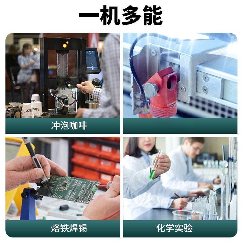 Промышленный очиститель дыма,  – обзор и цена Industrial Laser Solder Iron