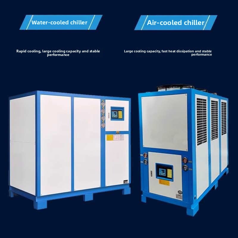 Чиллер с водяной циркуляцией д – обзор и цена Laser Chiller Water Cooler