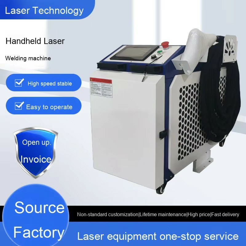 Промышленный ручной волоконный – обзор и цена Industrial Laser Welding Iron
