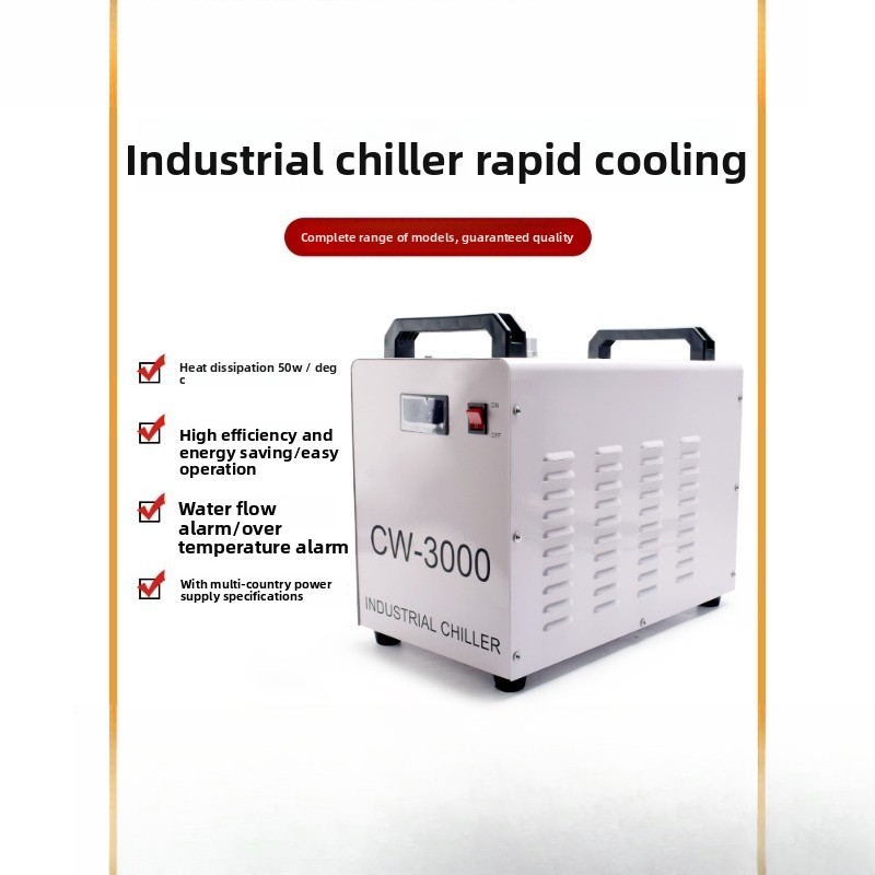 Промышленный охладитель для ла – обзор и цена Laser Chiller Water Cooler