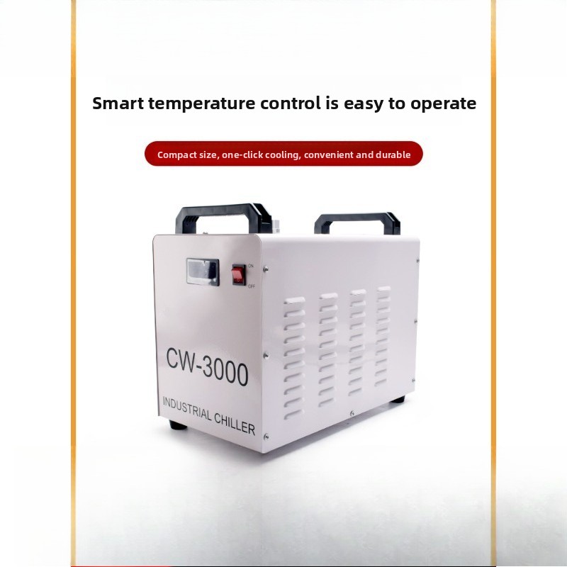 Промышленный охладитель для ла – обзор и цена Laser Chiller Water Cooler