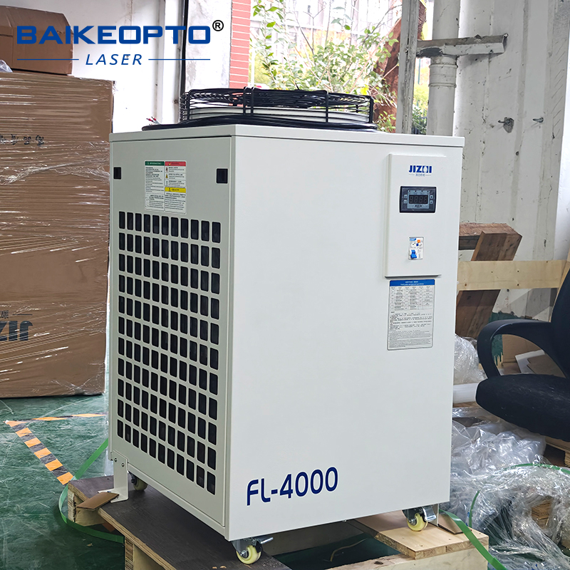 Промышленный водоохладитель FL – обзор и цена Laser Chiller Water Cooler