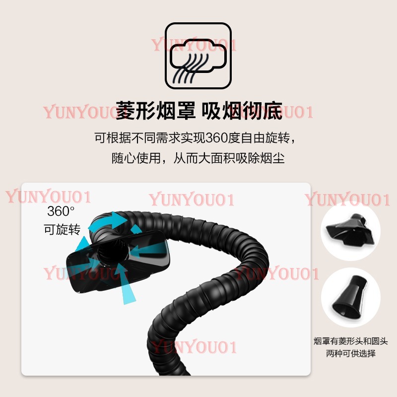YW200 паяльник, очиститель пыл – обзор и цена Industrial Laser Solder Iron