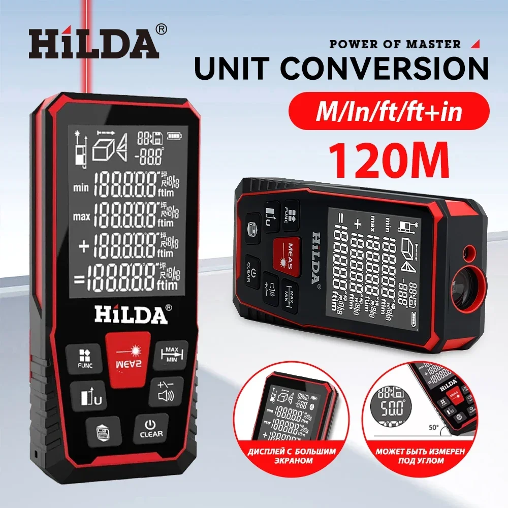 Лазерный дальномер HILDA 40/10 – обзор и цена Industrial Laser Training