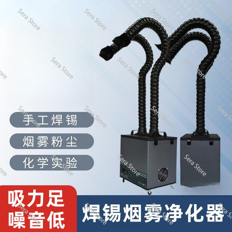 Лазерный дымоуловитель для пай – обзор и цена Industrial Laser Solder Iron