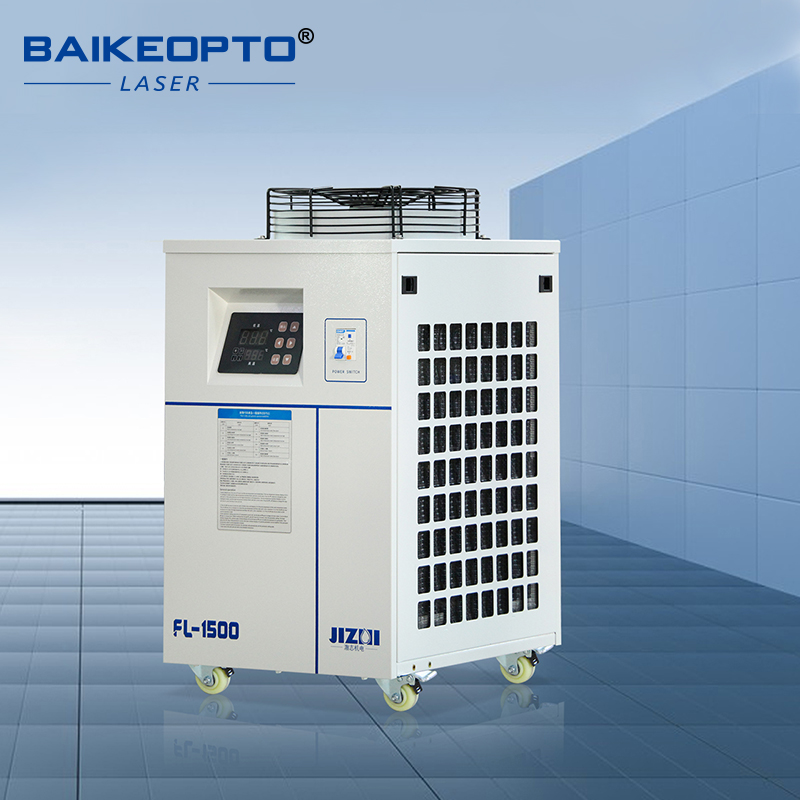 Промышленный водоохладитель FL – обзор и цена Laser Chiller Water Cooler