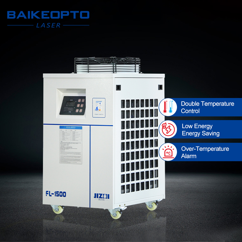 Промышленный водоохладитель FL – обзор и цена Laser Chiller Water Cooler