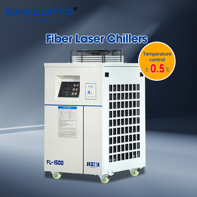 Промышленный водоохладитель FL – обзор и цена Laser Chiller Water Cooler
