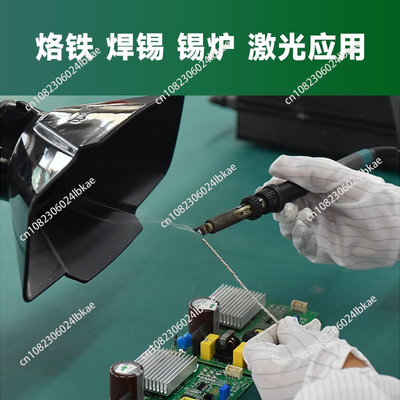 Вытяжка для удаления паяльного – обзор и цена Industrial Laser Solder Iron